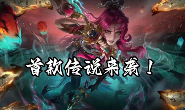 后排英雄的保命绝学，面对阿轲不要慌，教你破解她的爆发和连杀