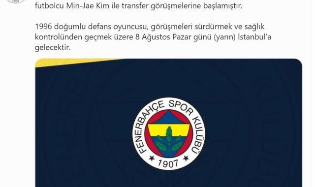 2026世界杯客户端下载说明-土超豪门官宣金玟哉体检 接近加盟因老熟人相助