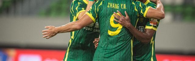 2026世界杯直播官网app下载-中超争四大戏早早收场：申花只剩眼泪国安河北逆袭